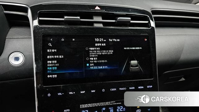 Hyundai Tucson (NX4) 2021 Серый из Кореи, фото 6
