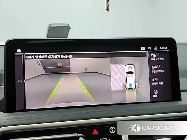 BMW iX3 2022 Белый из Кореи, фото 6