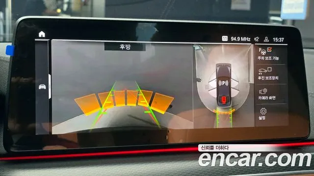 BMW 5 Series (G30) 2023 Черный из Кореи, фото 6