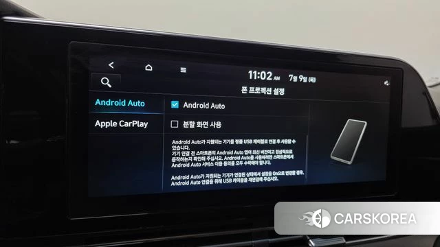 Hyundai The New Grandeur IG Hybrid 2022 Черный из Кореи, фото 6