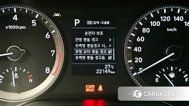 Hyundai Grandeur IG 2019 Серый из Кореи, фото 6