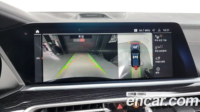 BMW X7 (G07) id 2707534 из Кореи 6