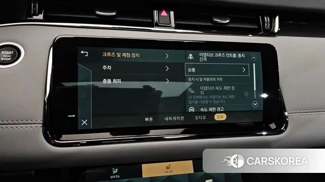 Land Rover Range Rover Evoque 2nd Generation 2022 Белый из Кореи, фото 6