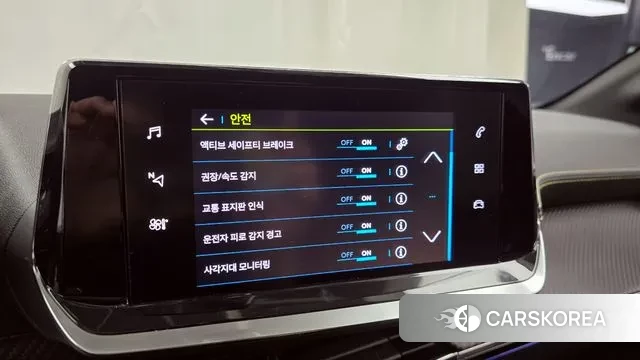 Peugeot e-208 second Generation 2021 Синий из Кореи, фото 6