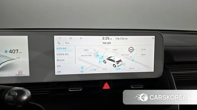 Hyundai Ionic 5 2022 Белый из Кореи, фото 6