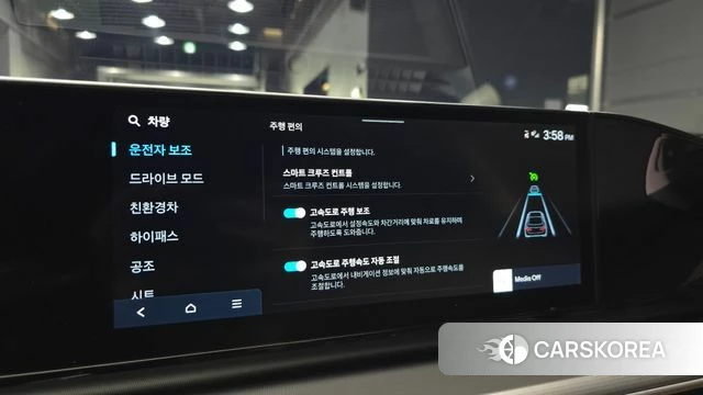 Hyundai Grandeur Hybrid (GN7) 2023 Серебристо-серый из Кореи, фото 6