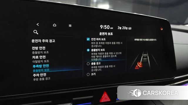 Hyundai Avante (CN7) 2020 Белый из Кореи, фото 6