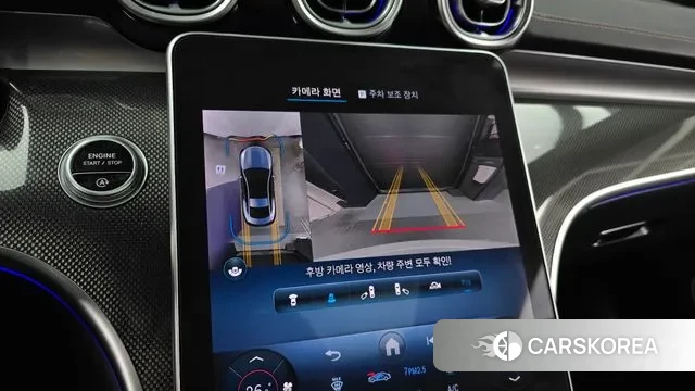 Mercedes-Benz CLE-Class C236 2024 Белый из Кореи, фото 6