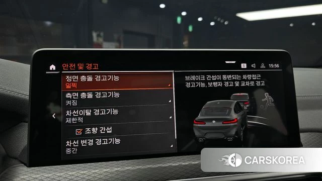 BMW X4 (G02) 2025 Светло-серебряный цвет из Кореи, фото 6