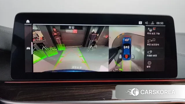 BMW 5 Series (G30) 2021 Синий из Кореи, фото 6