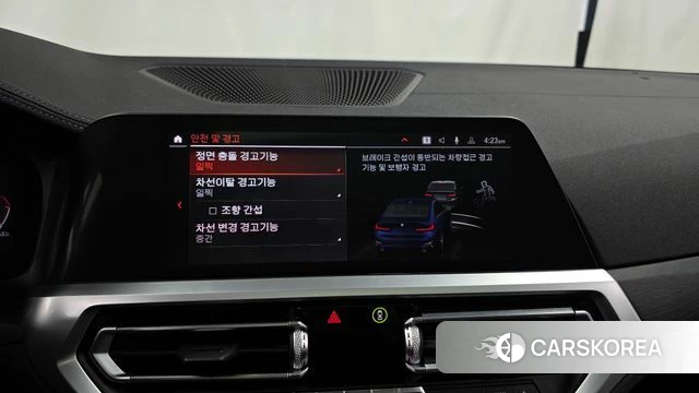 BMW 3 Series (G20) 2020 Синий из Кореи, фото 6