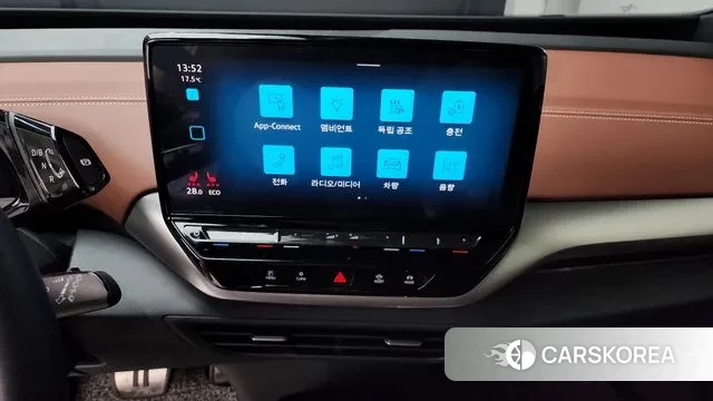 Volkswagen ID.4 2023 Белый из Кореи, фото 6