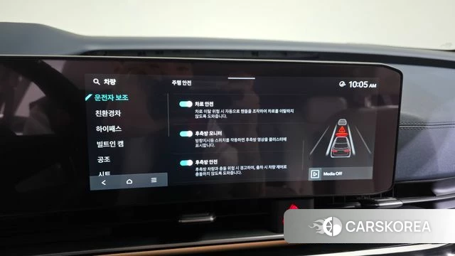 Kia The New Carnival 4th Generation 2024 Серебристо-серый из Кореи, фото 6