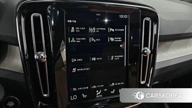 Volvo XC40 2022 Белый из Кореи, фото 6