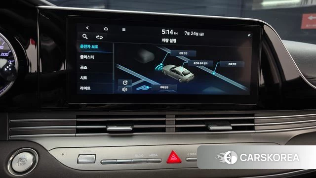 Hyundai The New Grandeur IG 2020 Белый из Кореи, фото 6
