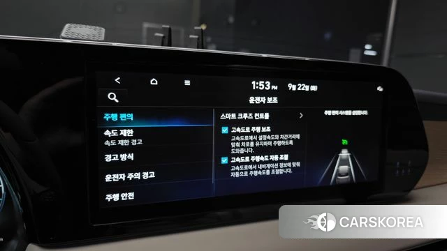 Hyundai The New Palisade 2022 Черный из Кореи, фото 6