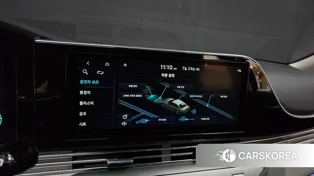 Hyundai The New Grandeur IG Hybrid 2021 Белый из Кореи, фото 6