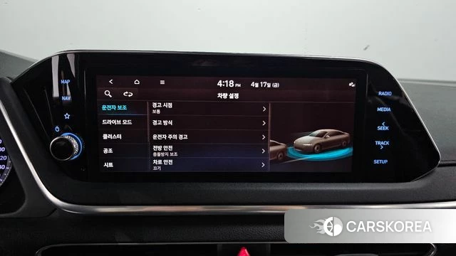 Hyundai Sonata (DN8) 2019 Серый из Кореи, фото 6