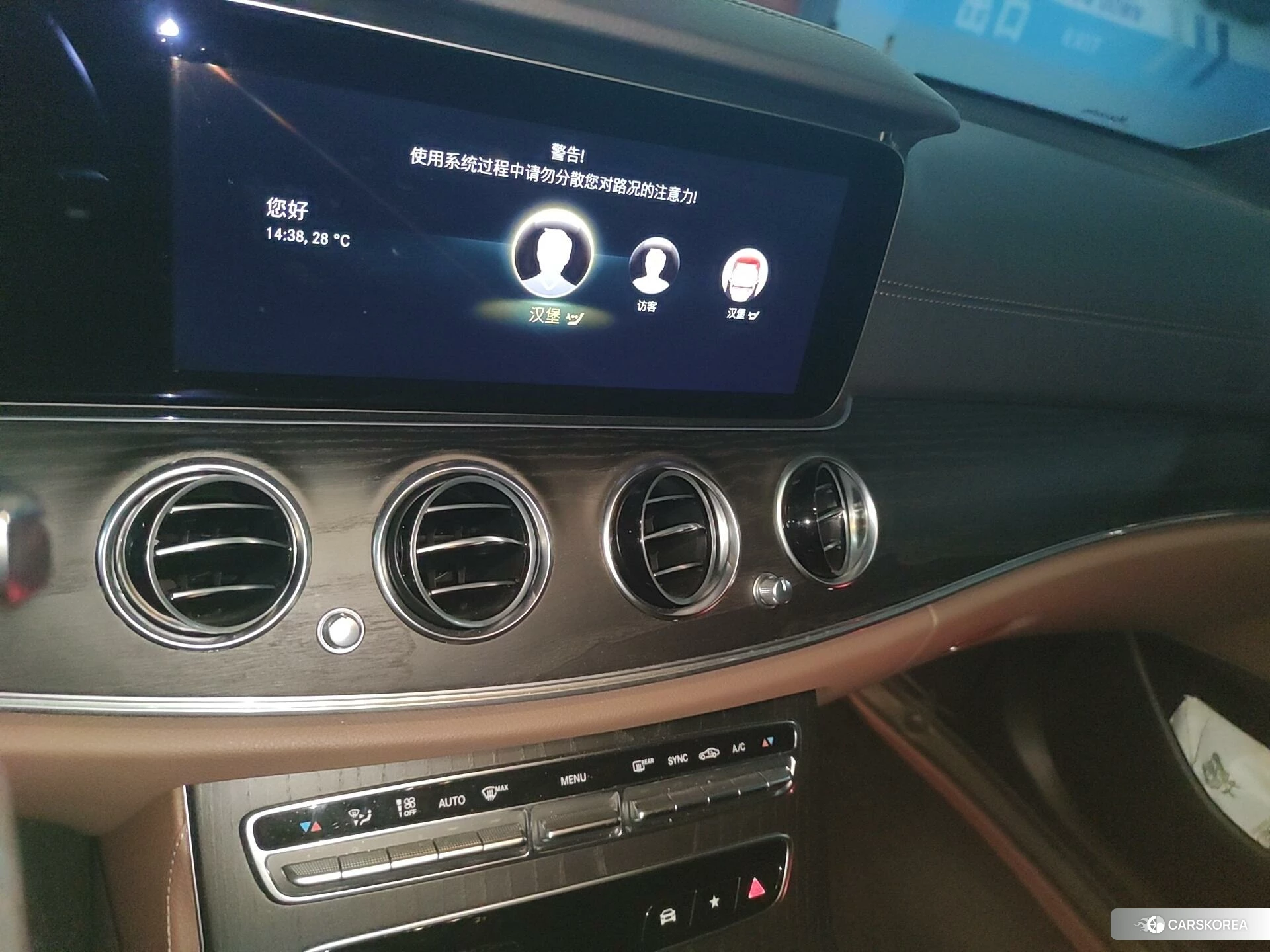 Mercedes-Benz E-class 2020 Черный из Китая, фото 6