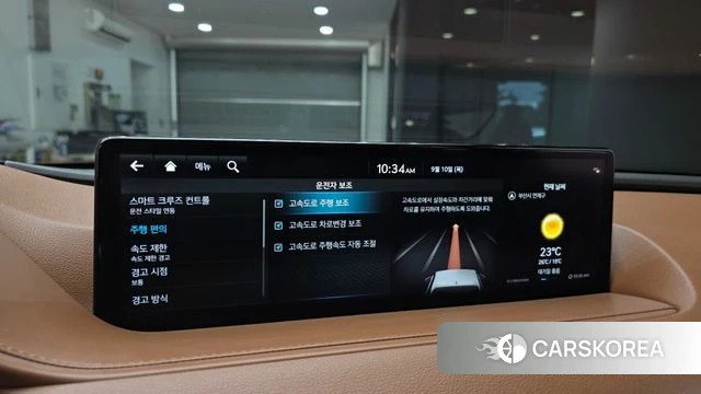Genesis G80 (RG3) 2022 Белый из Кореи, фото 6