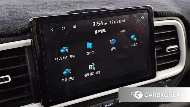 Hyundai Venue 2022 Синий из Кореи, фото 6