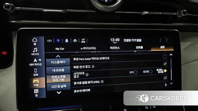 Maserati Grecale 2023 Серебристо-серый из Кореи, фото 6