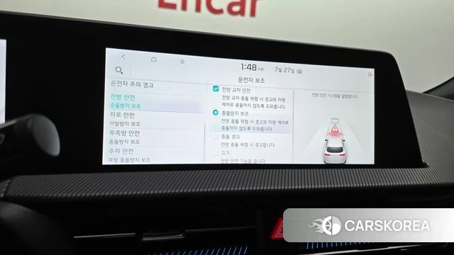 Kia EV6 2022 Красный из Кореи, фото 6