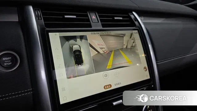 Land Rover Discovery 5 2024 Черный из Кореи, фото 6