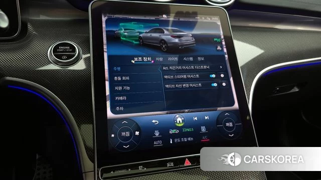 Mercedes-Benz C-Class W206 2022 Белый из Кореи, фото 6