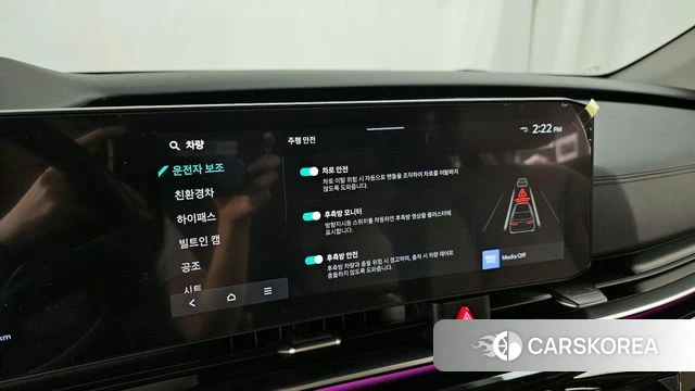 Kia The New Carnival 4th Generation 2024 Белый из Кореи, фото 6