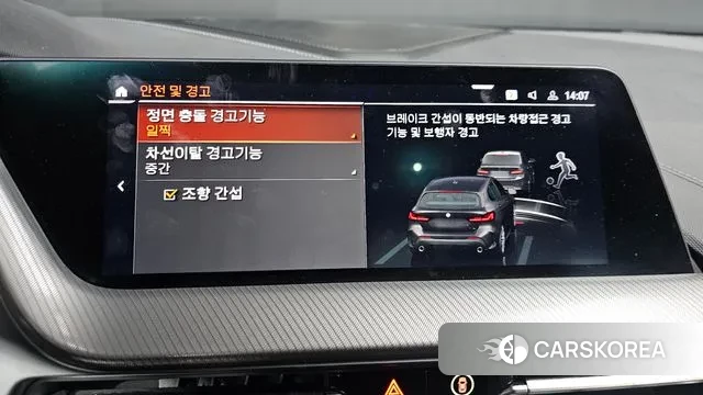 BMW 1 Series (F40) 2022 Черный из Кореи, фото 6