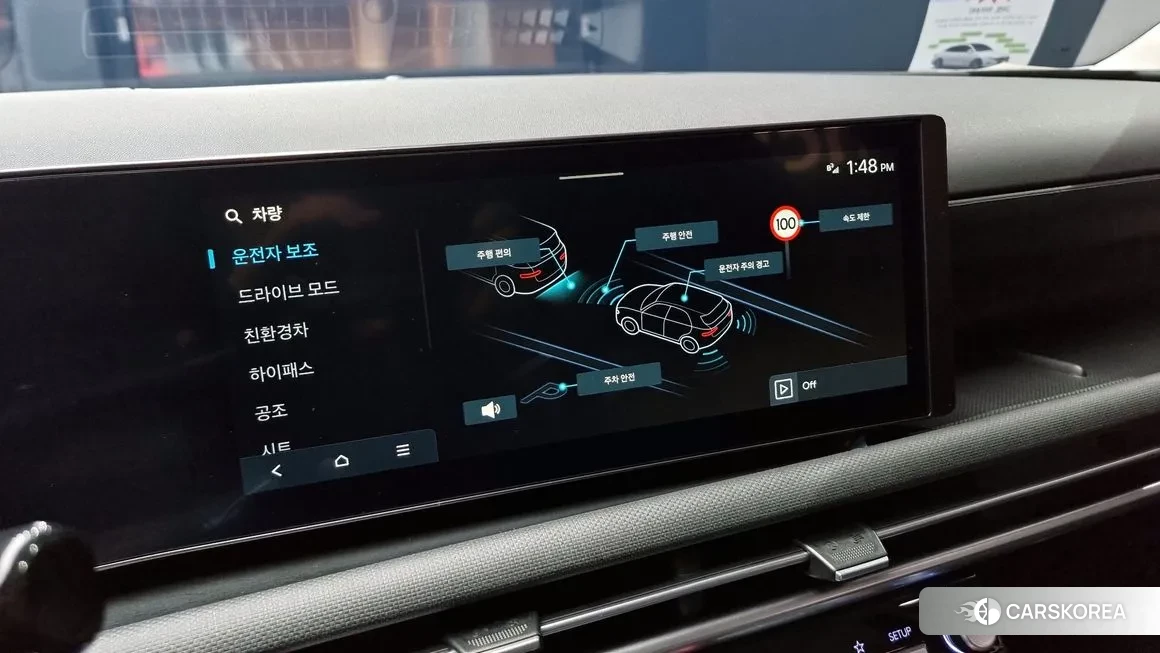 Hyundai The New Tucson Hybrid (NX4) 2024 из Кореи, фото 6