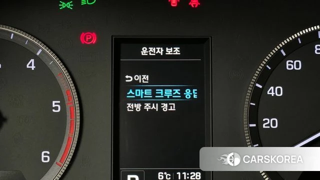 Hyundai Solati 2025 Белый из Кореи, фото 6