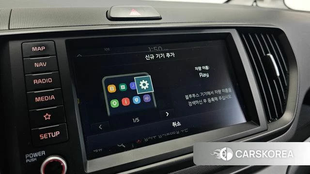 Kia The New Kia Ray 2022 Жемчужный цвет из Кореи, фото 6