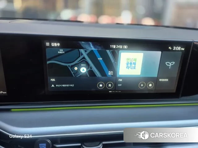 Hyundai Grandeur Hybrid (GN7) 2024 Жемчужный цвет из Кореи, фото 6