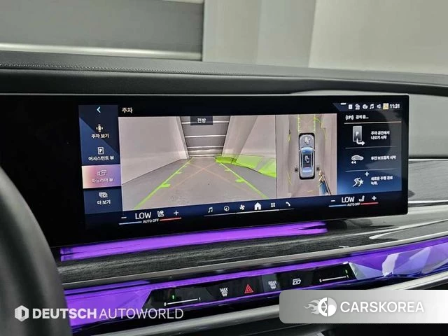 BMW i7 (G70) 2023 Серебристо-серый из Кореи, фото 6