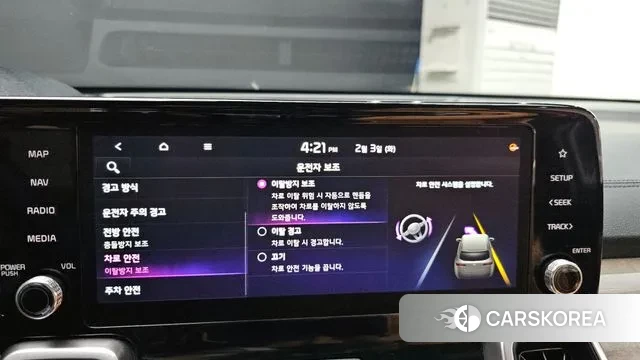 Kia Sorento 4th Generation 2021 Серый из Кореи, фото 6