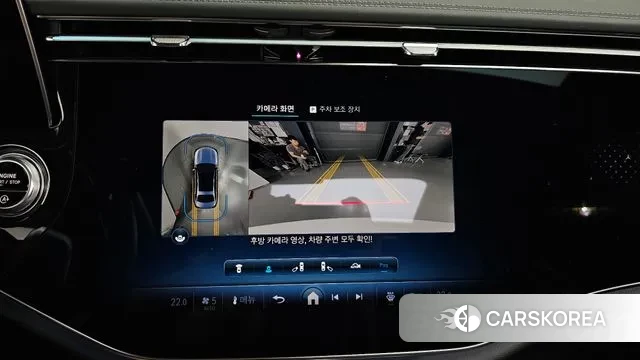 Mercedes-Benz E-Class W214 2024 Белый из Кореи, фото 6