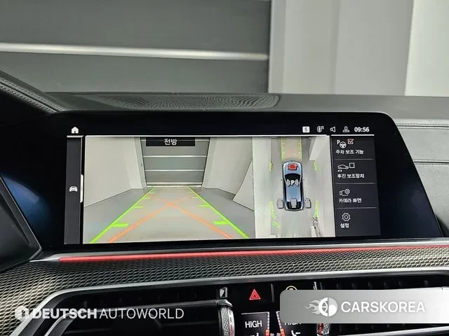 BMW X6 (G06) 2020 Серый из Кореи, фото 6