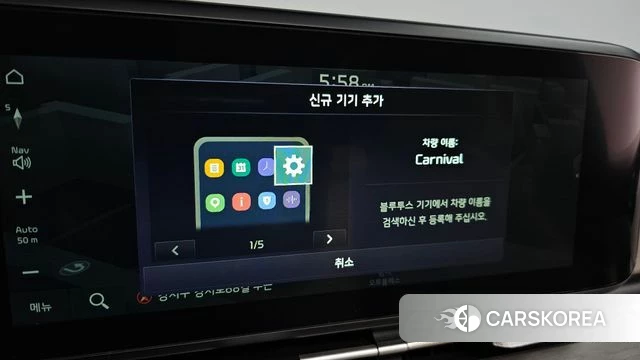 Kia Carnival 4th generation 2023 Черный из Кореи, фото 6