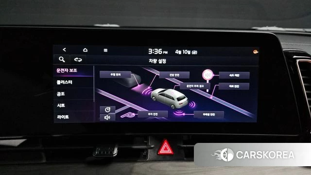 Kia Sportage 5th Generation 2021 Серый из Кореи, фото 6