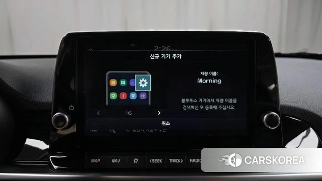 Kia Morning Urban (JA) 2022 Серебряный из Кореи, фото 6