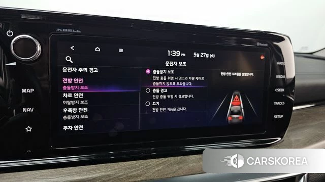 Kia K5 3rd generation 2020 Белый из Кореи, фото 6