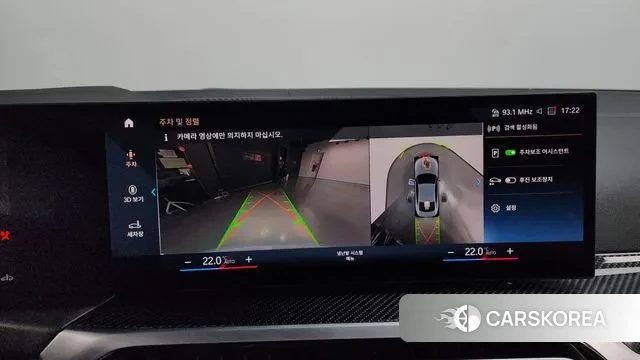 BMW 4 Series (G22) 2024 Светло-серебряный цвет из Кореи, фото 6