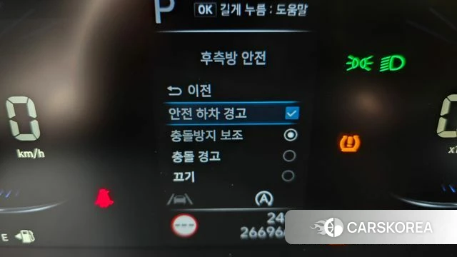 Hyundai Staria 2023 Серый из Кореи, фото 6