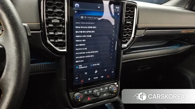 Ford Ranger 4th Generation 2023 Серый из Кореи, фото 6