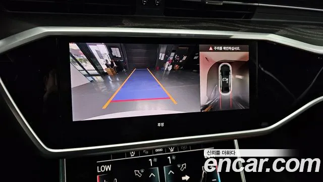 Audi A6 (C8) id 2675250 из Кореи 6