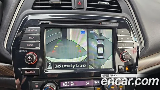 Nissan Maxima (A36) 2018 Белый из Кореи, фото 6