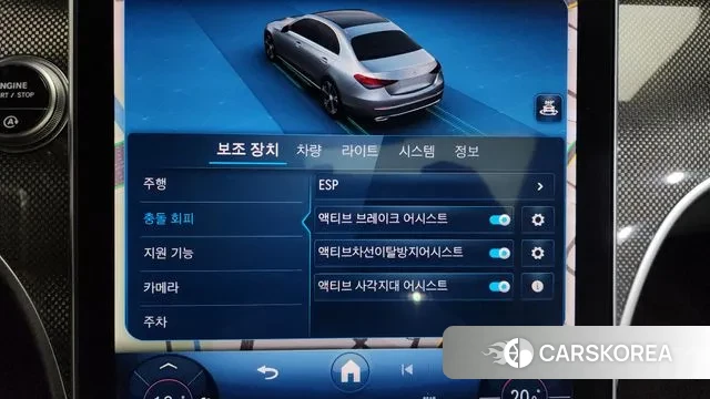 Mercedes-Benz C-Class W206 2022 Белый из Кореи, фото 6