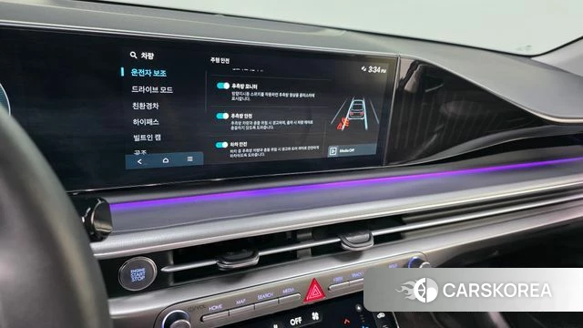 Hyundai Grandeur Hybrid (GN7) 2023 Белый из Кореи, фото 6